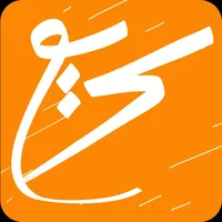 Sree3 Runner icon