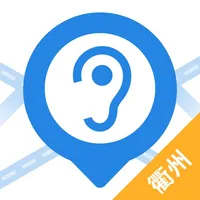 衢州无障碍地图 icon