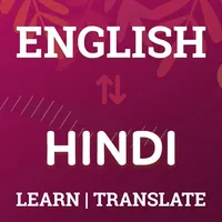 English Hindi Word Dictionary icon