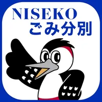 Niseko Garbage Guide icon