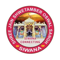 Siwana Connecting icon