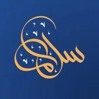 Salaam icon