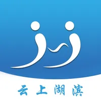 云上湖滨区 icon