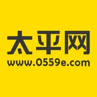 黄山太平网 icon