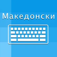 Macedonian Keyboard Translator icon