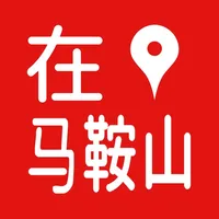 在马鞍山 icon