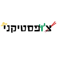 צופסטיקני icon