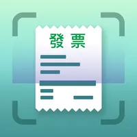 發票對獎 ：我要中獎 icon