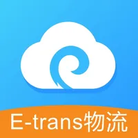 亿程云物流 icon