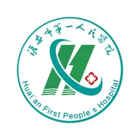 淮安市第一人民医院 icon