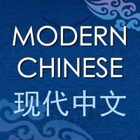 Modern Chinese icon