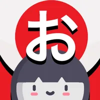 Hiragana! Learn Japanese icon