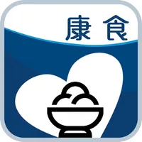 康食 - 智能信息处理与营养科学 icon