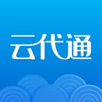 云代通 icon