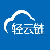 轻云链服务商 icon