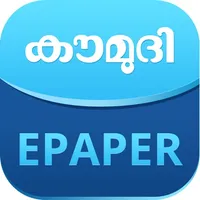 Epaper icon