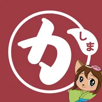 かしまナビ icon