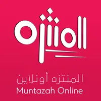 المنتزه أونلاين MuntazahOnline icon