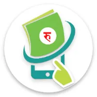 SahakaariPay icon