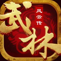 武林风云传-江湖侠客放置养成手游 icon