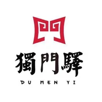 独门驿烤肉 icon