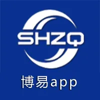 上海中期博易App icon