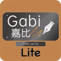 GabiHandWrite Lite icon