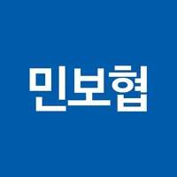 민보협 - 더불어민주당보좌진협의회 icon