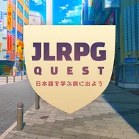 Japanese Language Quest icon