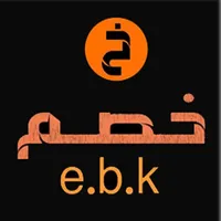 بطاقة خصم - Khasm e.b.k icon