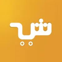 اشتريلي icon