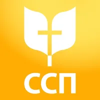 Библија ССП icon