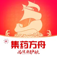 集药方舟药房 icon