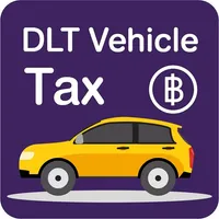 DLT Vehicle Tax icon