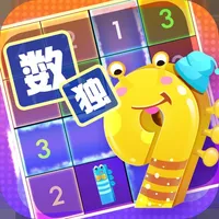 数独（sudoku）-2020新版数独益智小游戏 icon