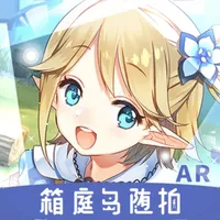 Hokoniwa Snap AR icon