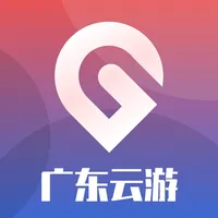广东云游 icon