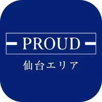 プラウド仙台エリア icon