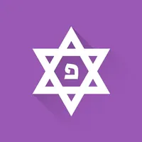 All Hebrew Verbs icon