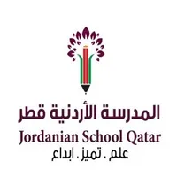 Jordanian School - Qatar icon