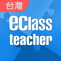 eClass Teacher Taiwan icon