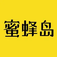 蜜蜂岛-会计考证实操一站式服务平台 icon