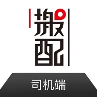 搬配司机端 icon