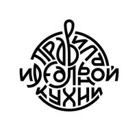 Рецепты идеальной кухни icon