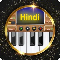 Piano Hindi icon