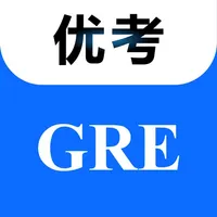 优考GRE icon