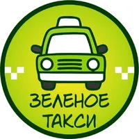 Зеленое Такси! icon