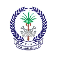 Sharjah Police icon