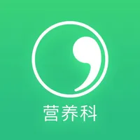 体重管理 icon