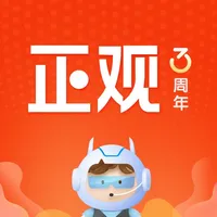 正观新闻 icon